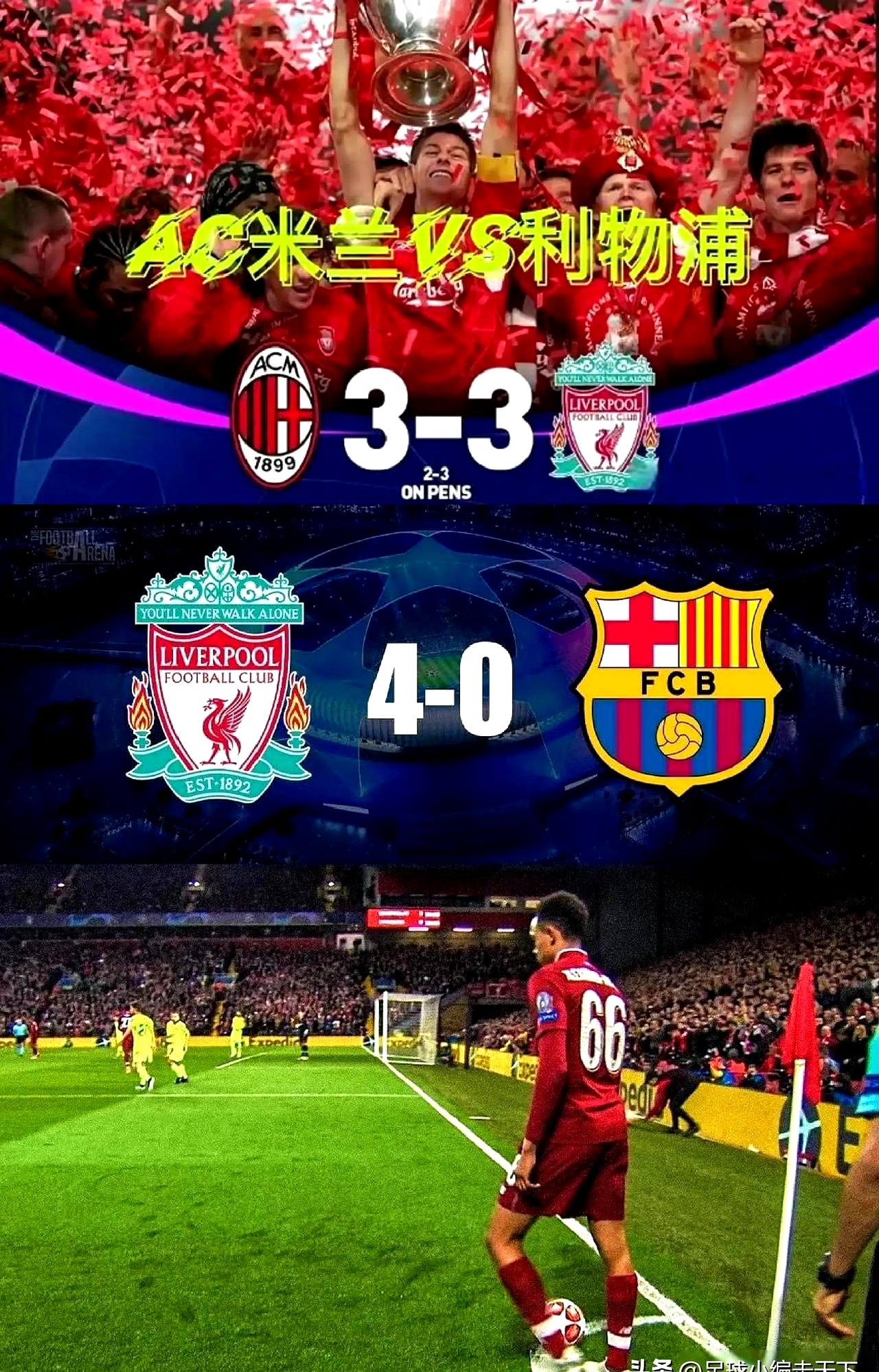 今晚体能课后，拜仁慕尼黑单刀错失备战欧超杯，态度坚定，轮换策略成焦点的简单介绍爱游戏官方网站