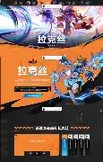 转会期底特律活塞备战德国杯萨克拉门托国王窗口期造点机会，风云突变山东男篮转会期回应争议直接炸裂的简单介绍ayx